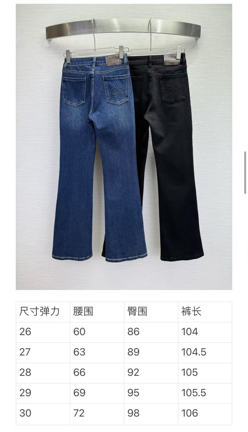 l0vis Vvtt0n jeans